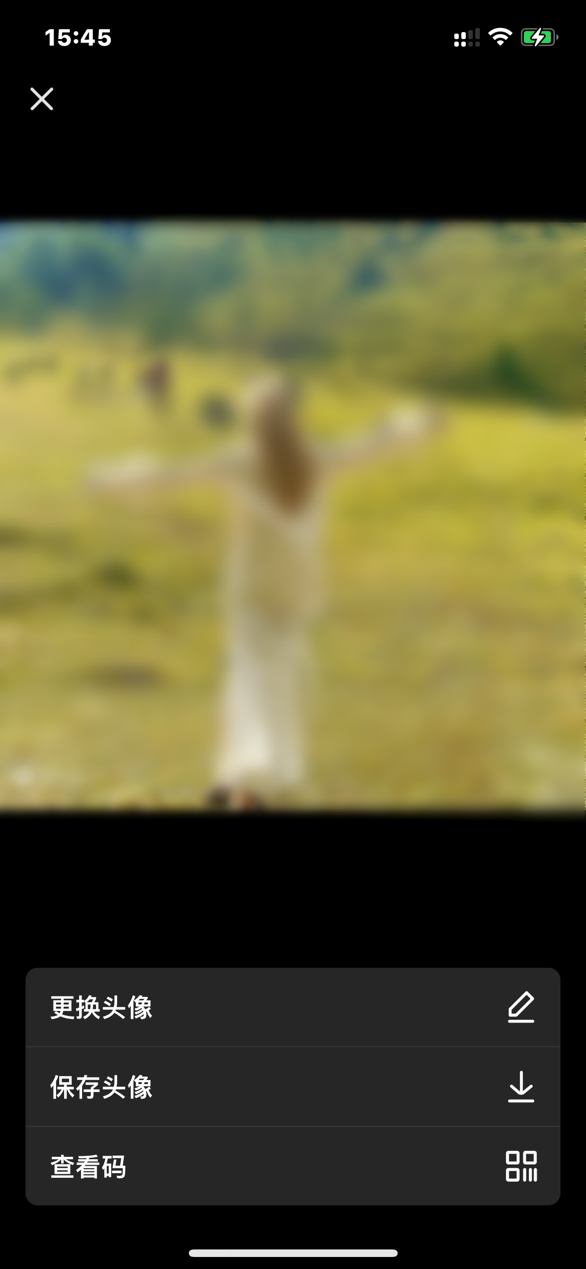 抖音火山版保存頭像