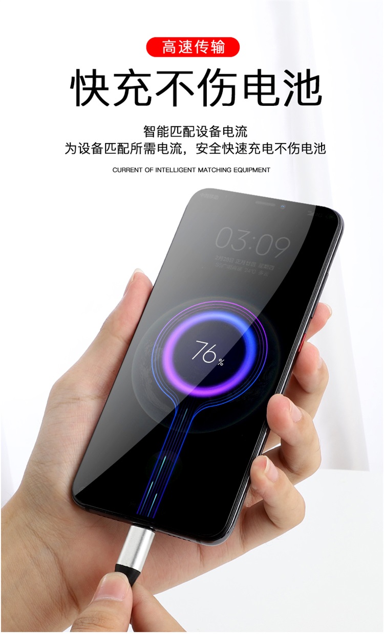 FireShot-Capture-025---typec-公對公10G傳輸線4K-60hz-筆記本手機mate10-p40-PD100W數(shù)據(jù)線3.1ctoc雙公頭5A16芯Gen2全功_---detail_06