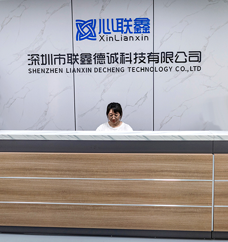 聯(lián)系聯(lián)鑫德誠