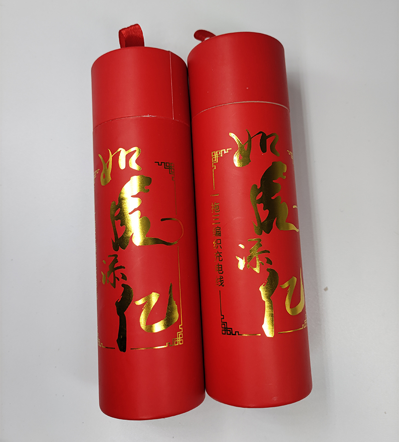 數(shù)據(jù)線禮品廠家，公司年會(huì)小禮品如何定制？