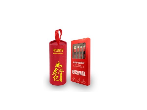 展會禮品定制策略，數(shù)據(jù)線禮品定制廠家
