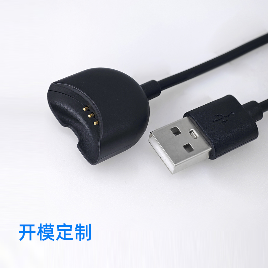 無線麥克風磁吸充電器 磁吸充電器